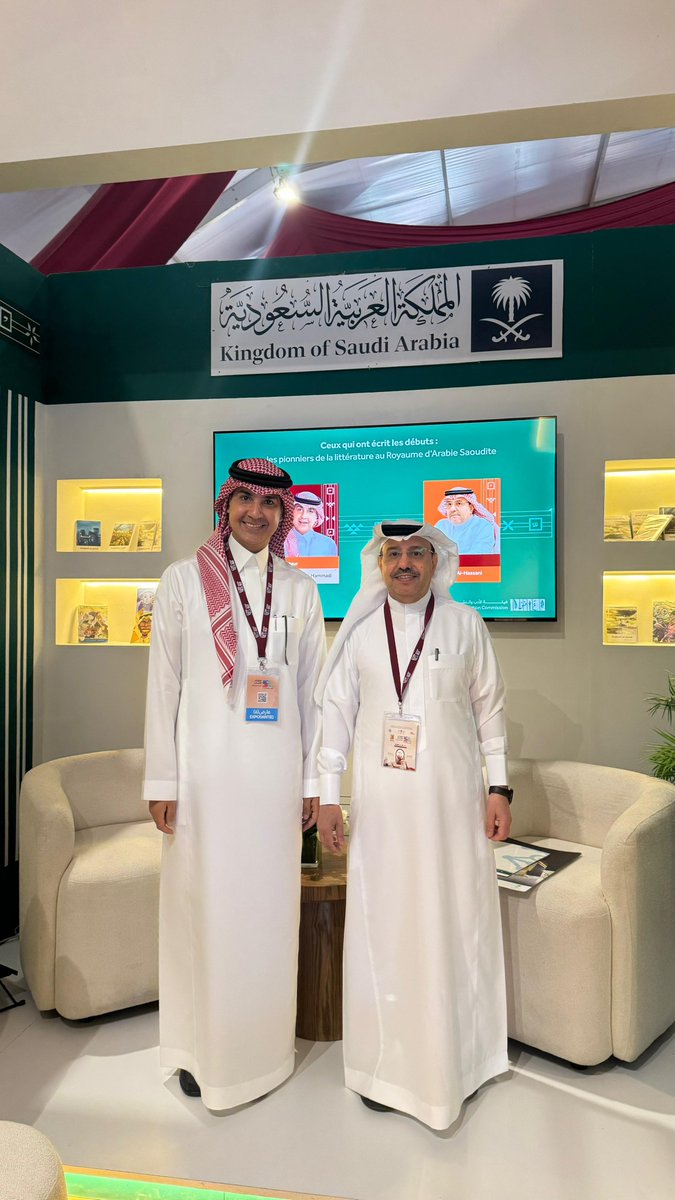 عبدالله الحسني tweet media