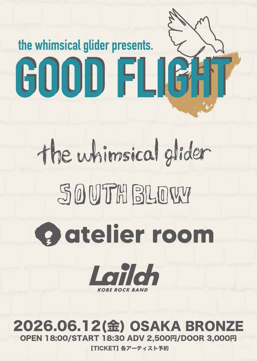 the whimsical glider tweet media