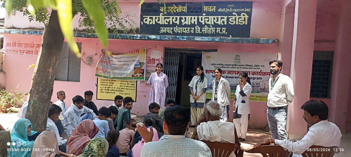 nimhrsehore's tweet photo. @nimhrsehore conducted a #CommunityAwarenessProgram at Gram Panchayat Doda on during #MentalHealthAwarenessMonth, promoting mental health awareness, stigma reduction &amp; community-based rehabilitation.

@socialpwds @MSJEGOI
#NIMHR #MentalHealthAwareness #CommunityOutreach https://t.co/zkqrXFKXq7