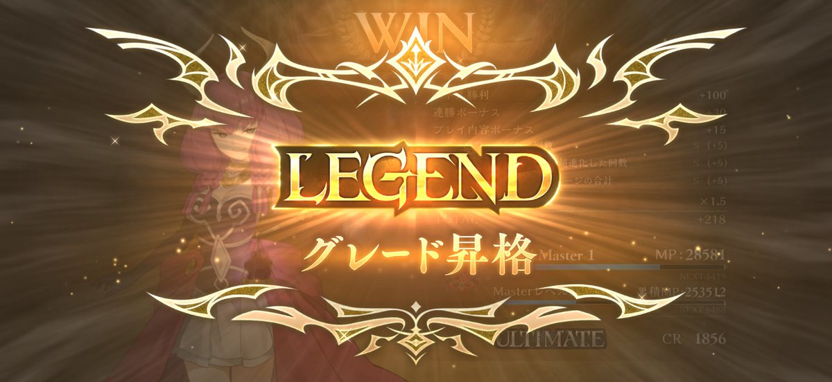Unjo_sv's tweet photo. ミルティオでレジェ〜 https://t.co/eU9OOQs1Wp