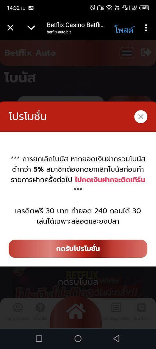 slotgg1688's tweet photo. ฟรี 30 เก่า/ใหม่
X63BKIRYCPHIEEC3

https://t.co/vLj5BtnUJf
ขอคนละ 1 รี 1 หัวใจ https://t.co/MoKkUOxh1J