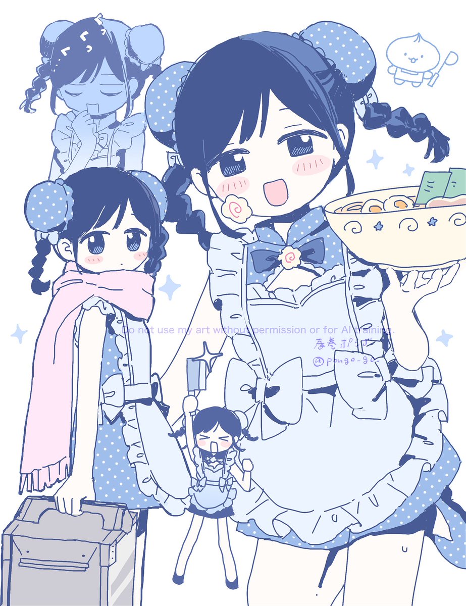 春巻ポンゴ tweet media