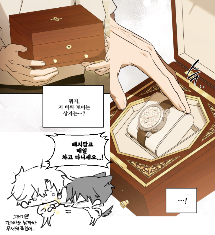 annna1018's tweet photo. 이번 회차에서 나오는 시계는 작품 준비할 때부터 젬따버스님과 고민하다 (@GN_eul )그늘님에게 맡긴 작업물인데요☺️🫶너무나 예쁘고ㅠ받았을 당시부터 자랑하고 싶었지만 이제서야...ㅠㅠ정말 짱입니다ㅠㅠㅠㅠ https://t.co/kcqaeVX6QW