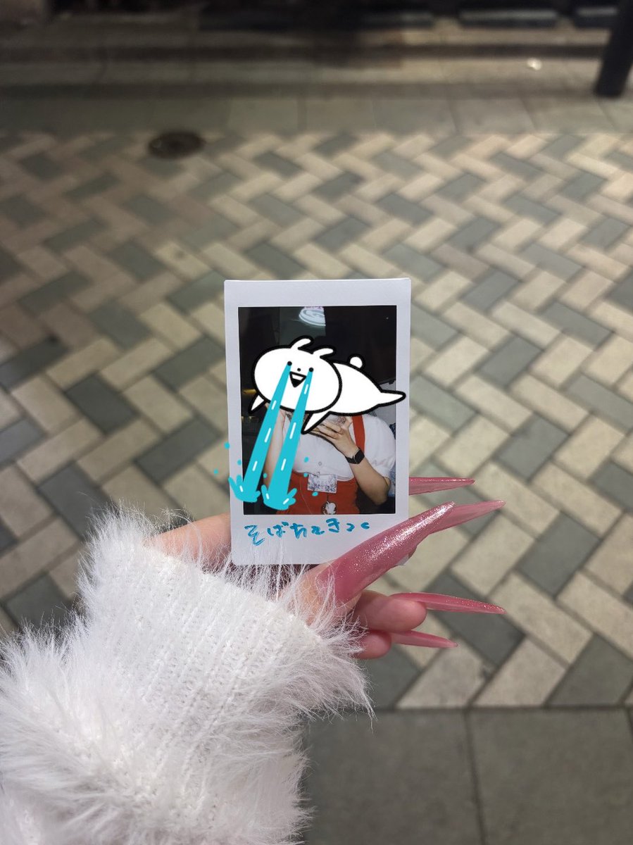 らん tweet media