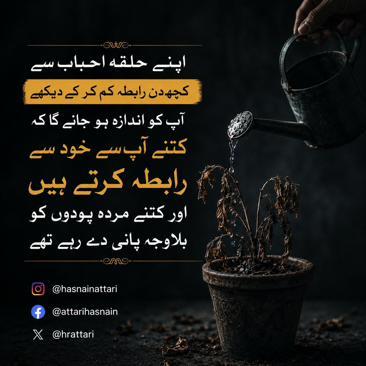 hrattari's tweet photo. https://t.co/yyeFWzaM6h