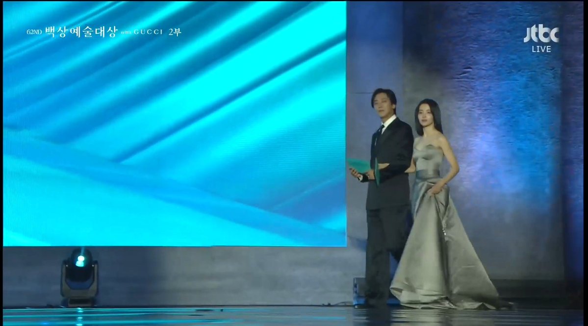 Pansori by Tae Ri tweet media