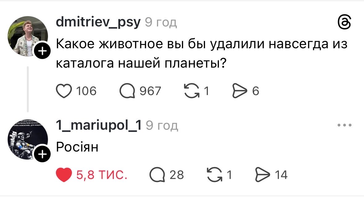 levvkovskiy's tweet photo. https://t.co/Mny9rPBMGW