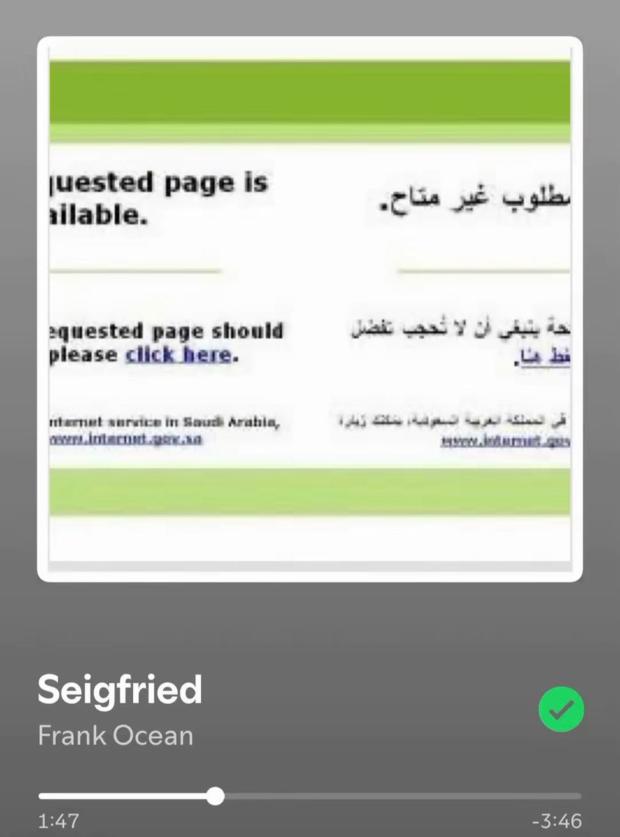 ًً tweet media