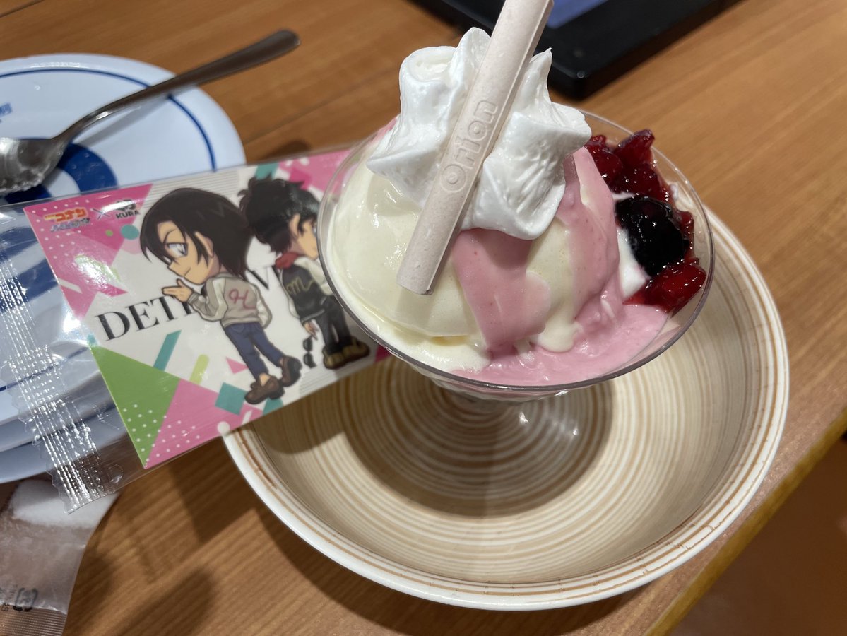 シル・３・ tweet media