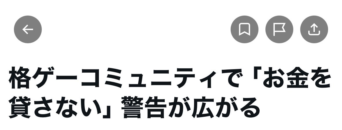 なんぽん tweet media