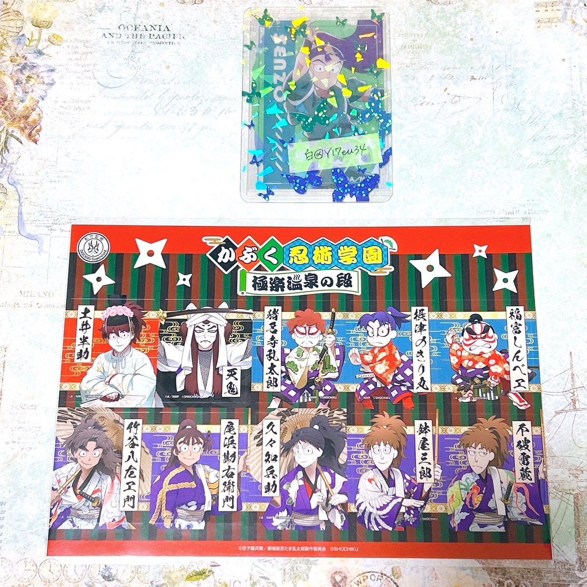 白 tweet media