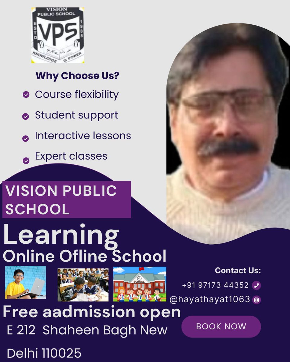 Ameer Haider Zaidi tweet media
