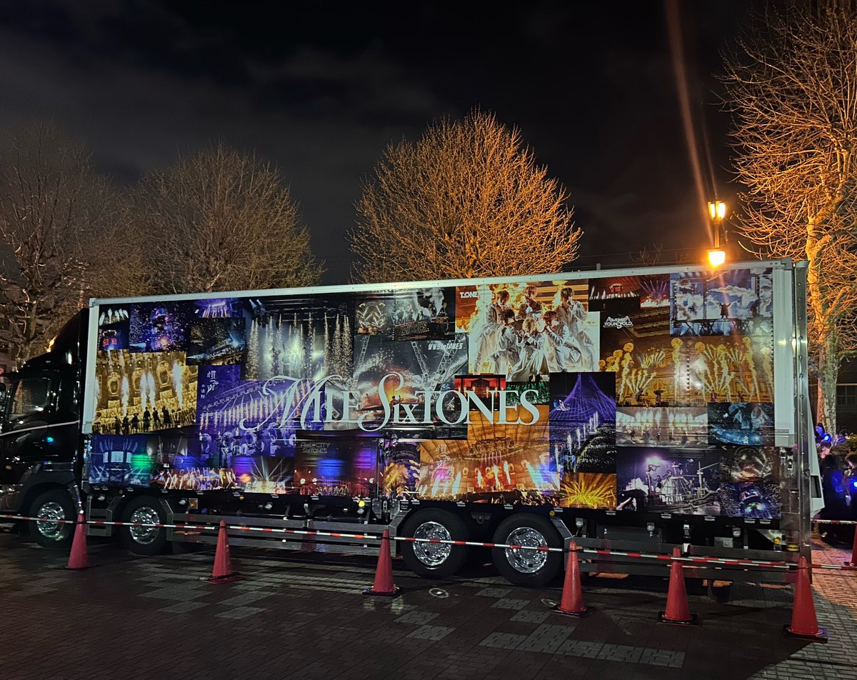 zeki0405's tweet photo. ツアトラ🚚

#SixTONES
#ツアトラ https://t.co/8452jCv04P