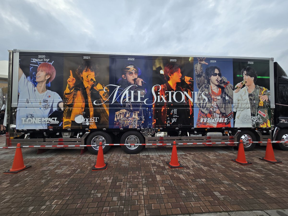 zeki0405's tweet photo. ツアトラ🚚

#SixTONES
#ツアトラ https://t.co/8452jCv04P