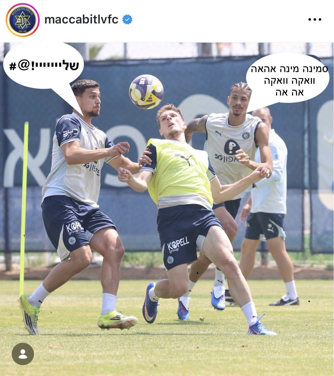 הפודקאסט של קומץ עמה tweet media