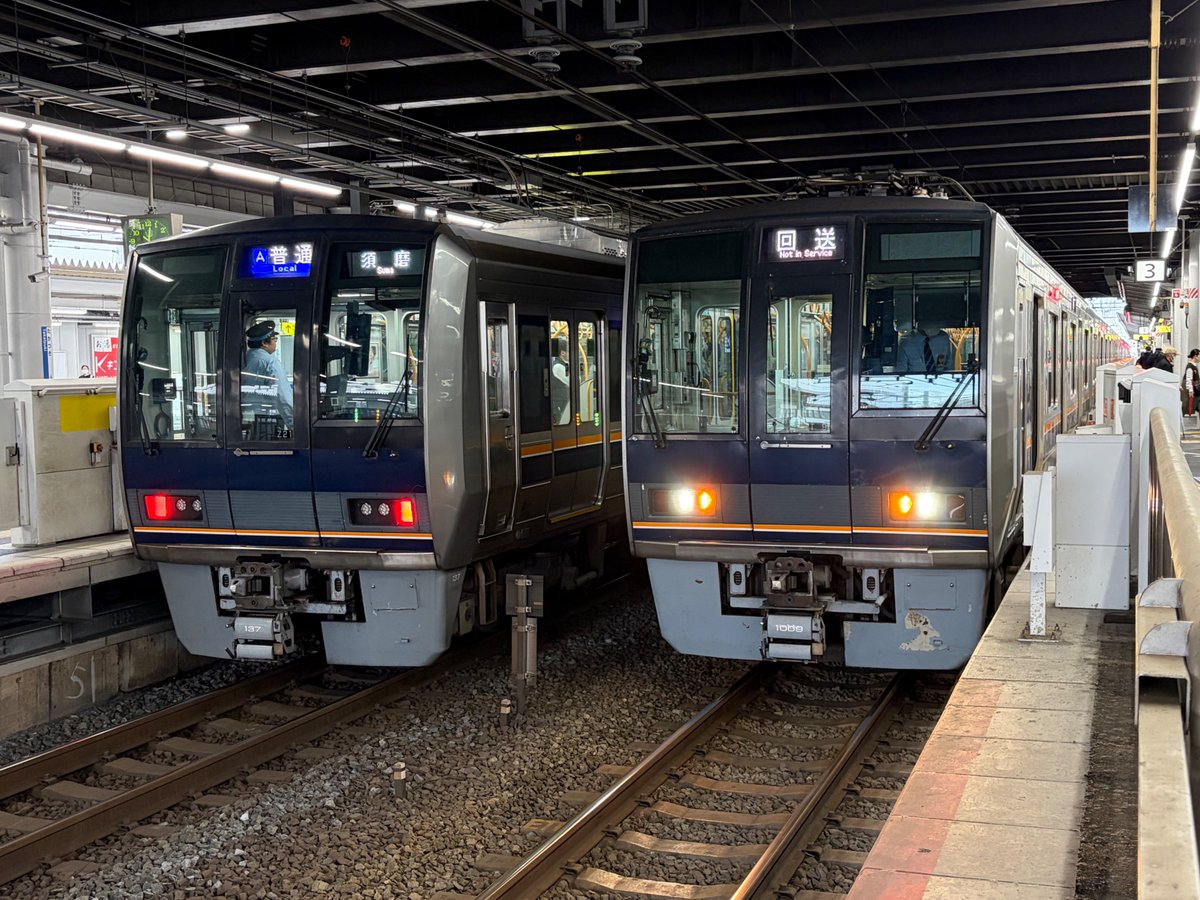 おまとめ 321系と比べてもとてもパターンが多い207系。 編成だけでも、T、H、Z