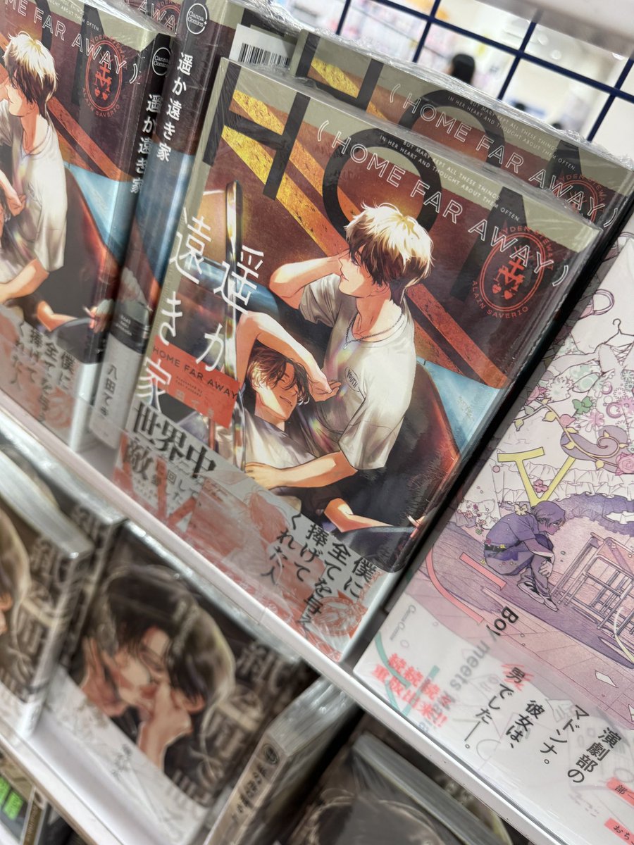 June Lovejoy ジューン•ラブジョイ tweet media