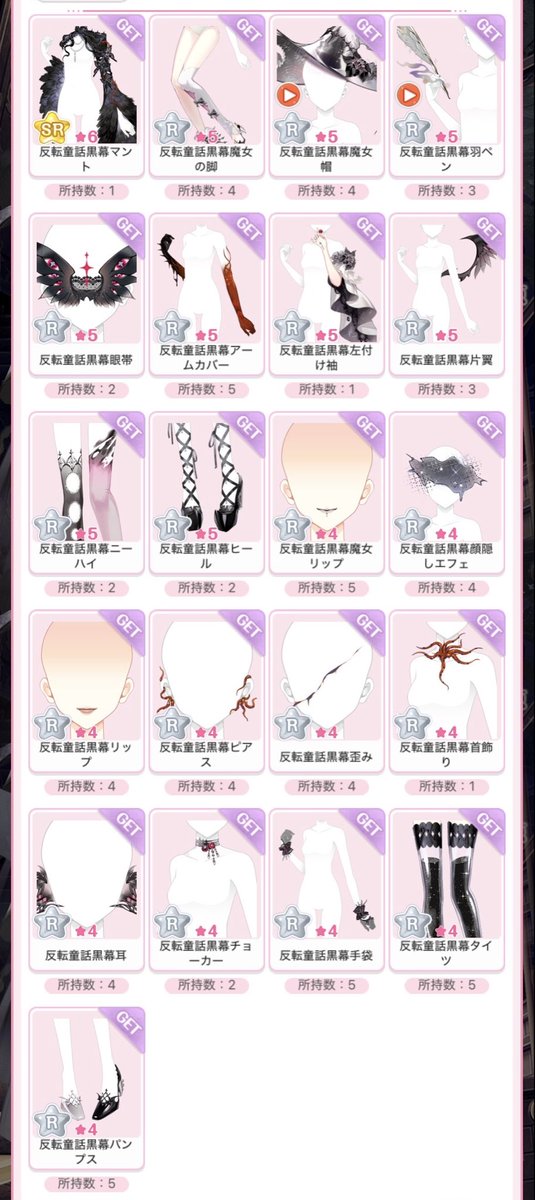 あっぷるシナモン tweet media