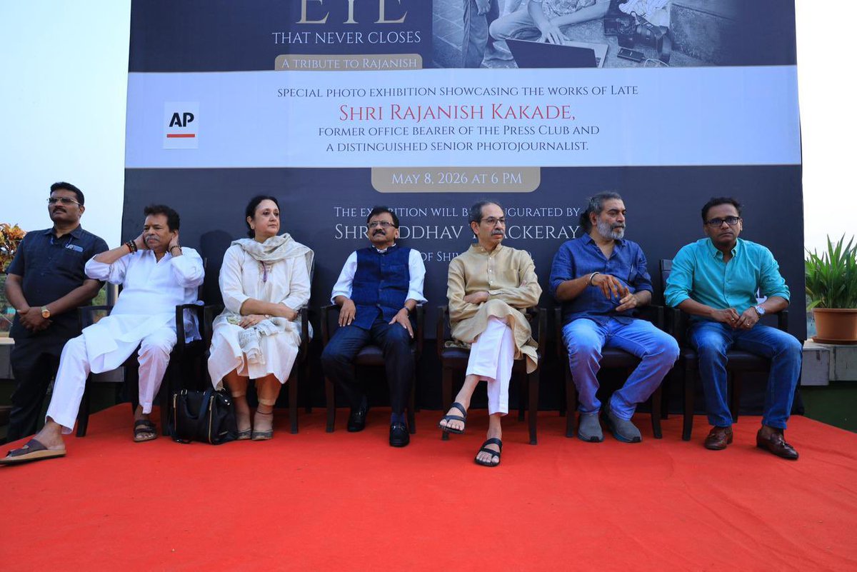 ShivSena - शिवसेना Uddhav Balasaheb Thackeray tweet media