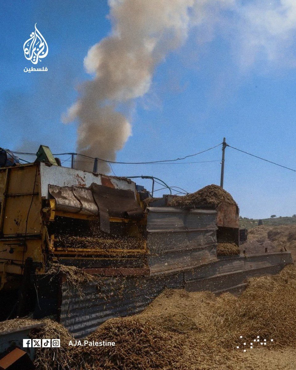 Documenting #GazaGenocide tweet media