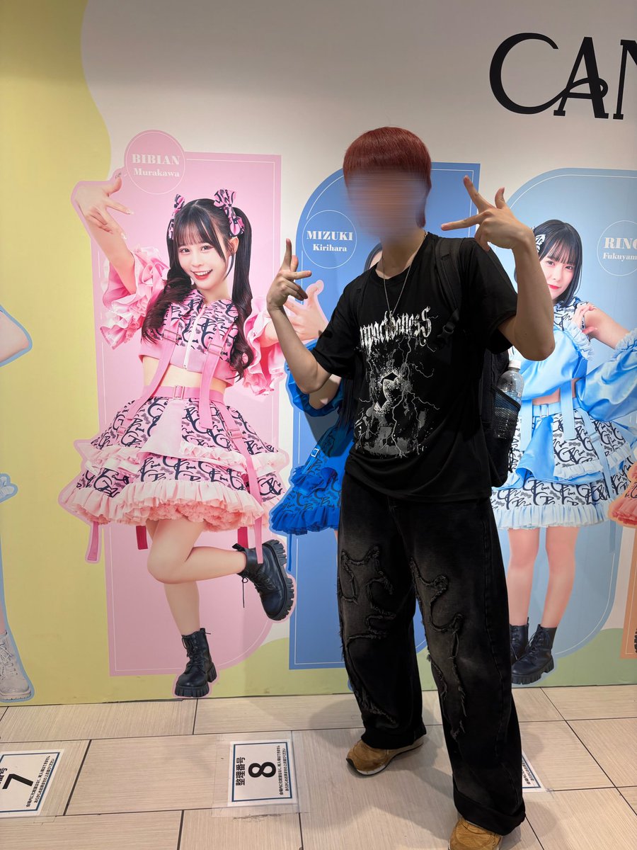 びびちゃんと倍倍してきました🤟🏻🤟🏻(今気づいたけどなんで俺左足