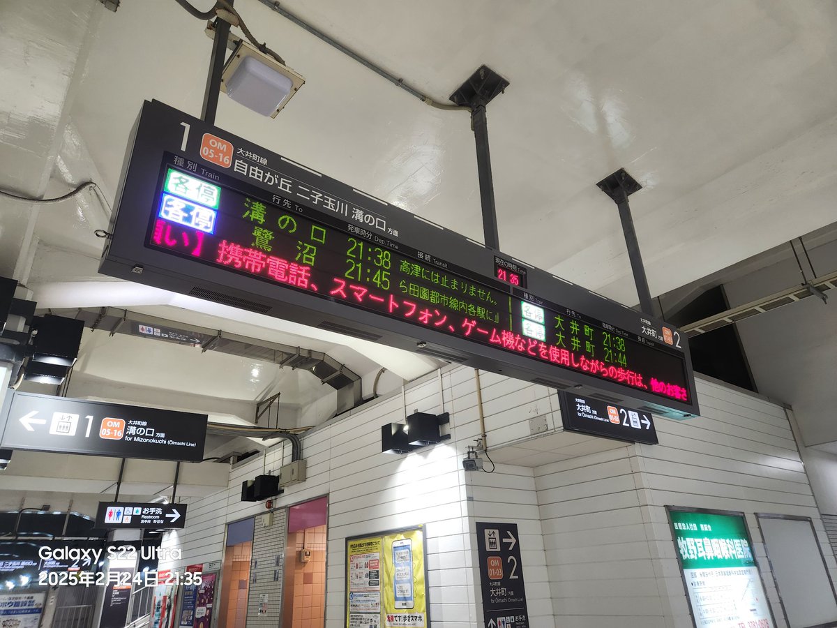 桐嶋 (Kirishima.) 🫜 tweet media