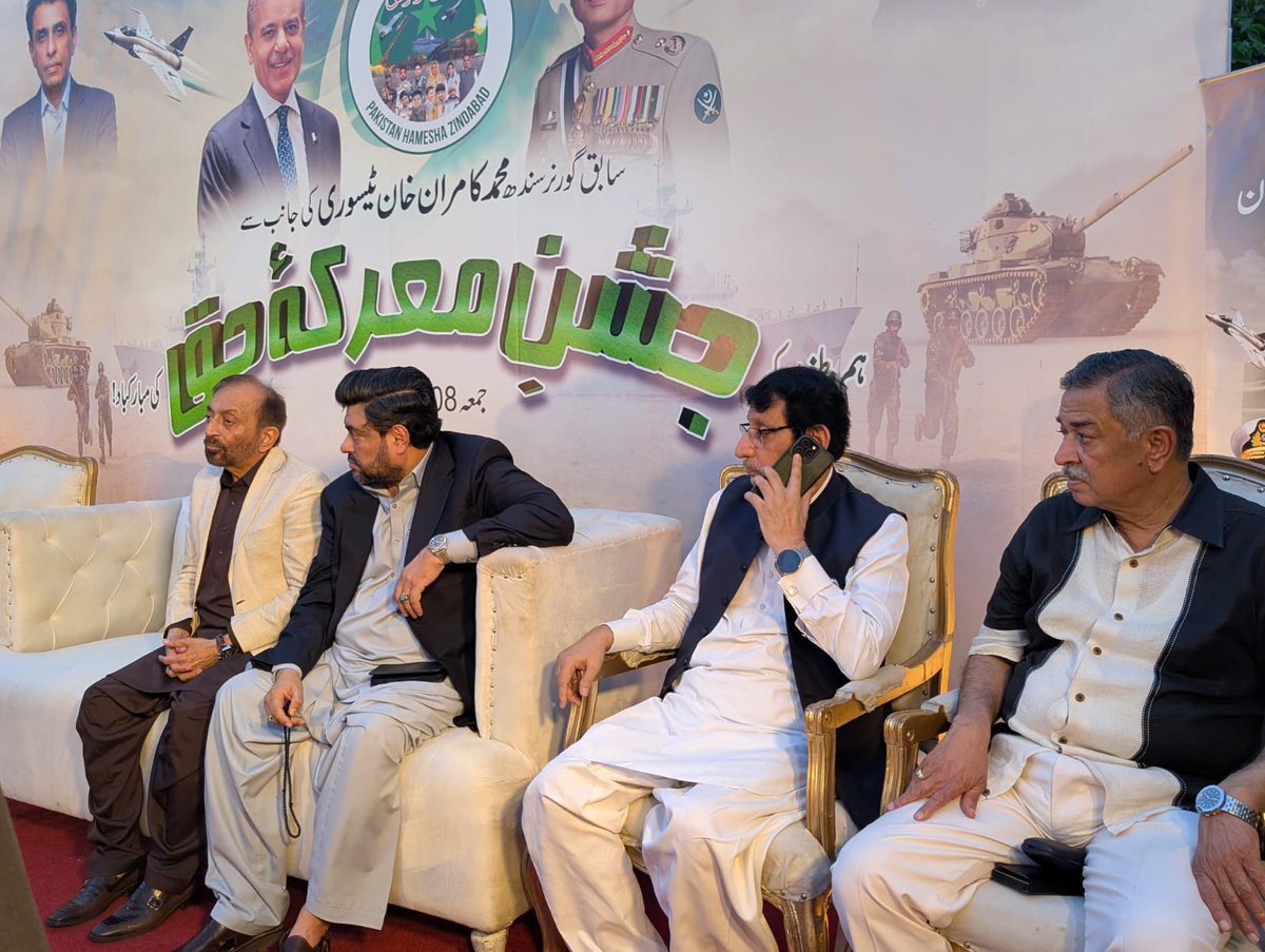 M Yousuf khan tweet media
