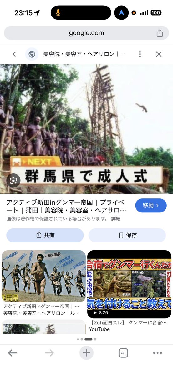 あ〜きゃん♬様　４点おまとめ ズ*ー様 22/7 ナナブンノニジュウニ 西條和 直筆手紙 【公式通販】