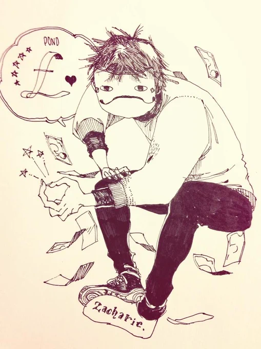 ものすごく昔の