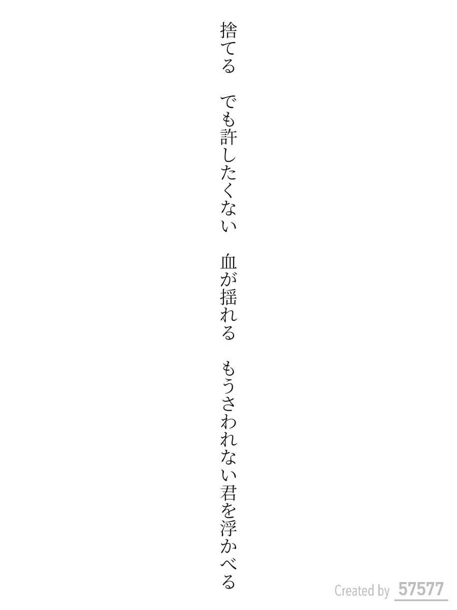 しんきろう tweet media