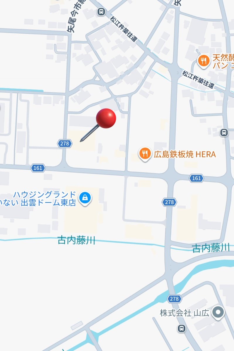 【#出雲市 #新店舗情報】
平野町に「ギャラリーメモリア出雲」さんオープン予定！

場所このへん↓
