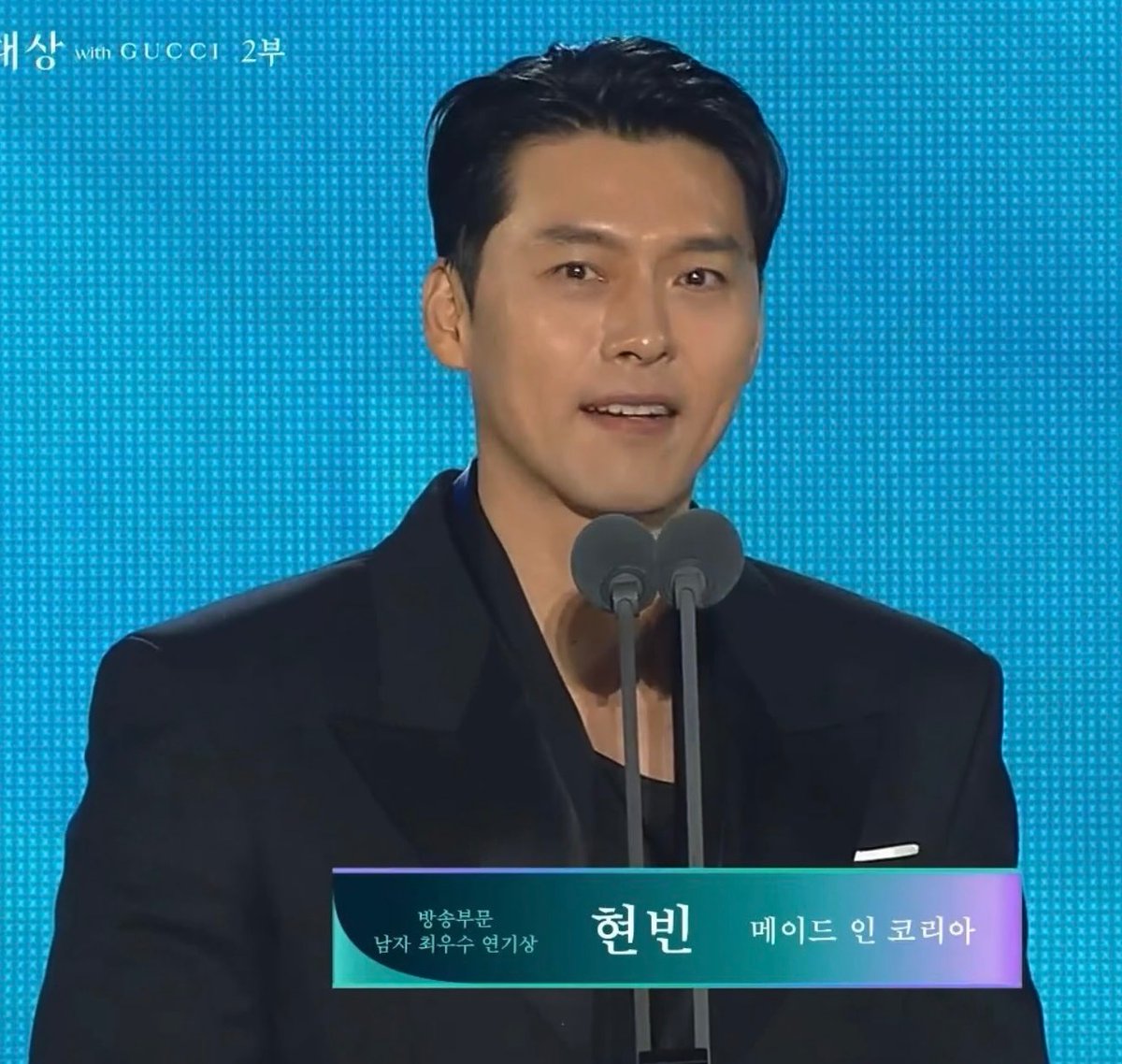 • Best Actress (drama) - #ParkBoyoung for #OurUnwrittenSeoul 
• Best Actor (drama) - #HyunBin for #MadeInKorea