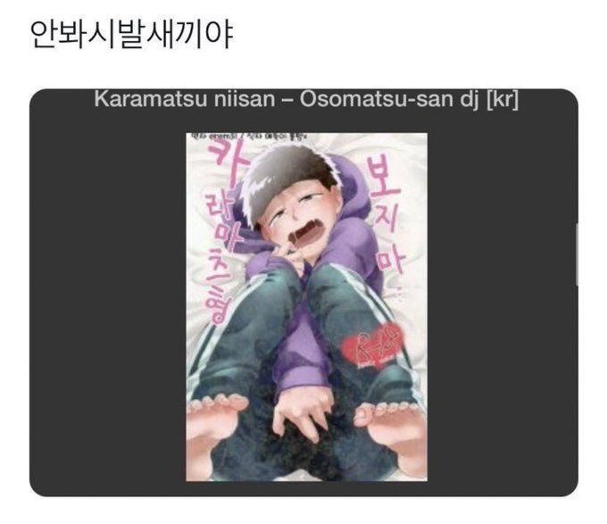 금딱 tweet media