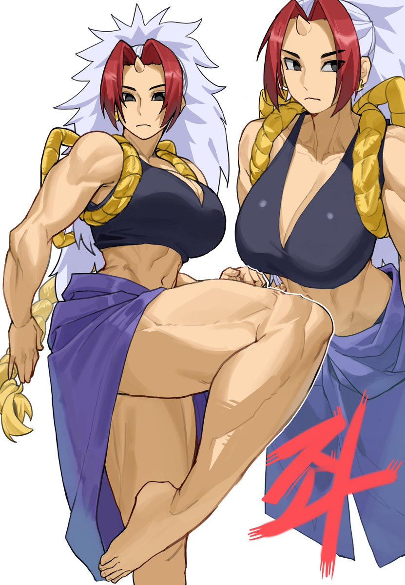 좌