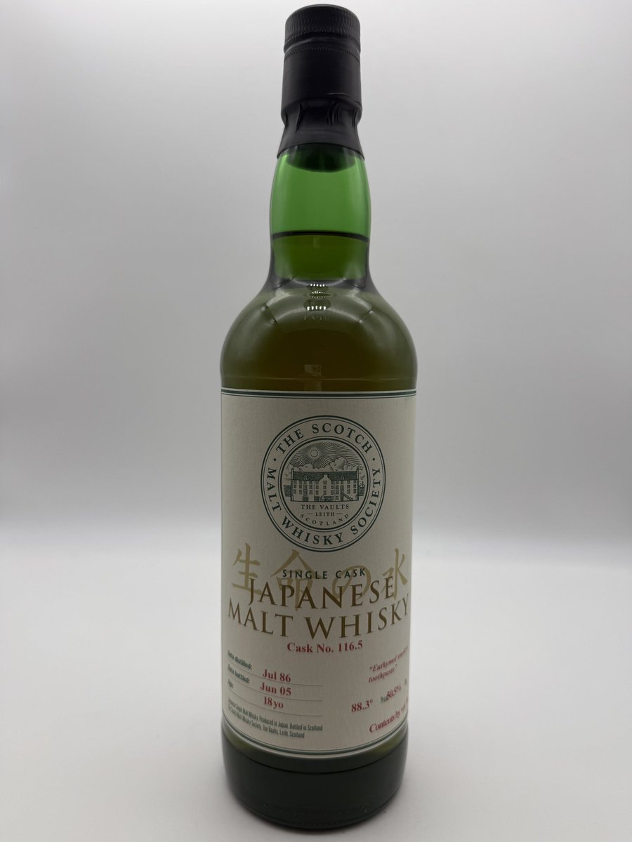 2026年5月ウイスキーオークション開催🥃 📅5月10日 22:00 ～ 5月24日