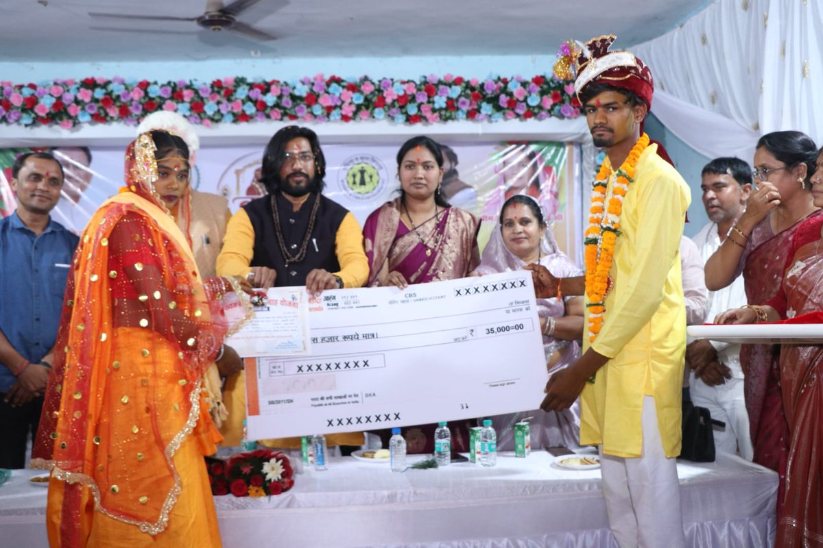 मुख्यमंत्री कन्या विवाह योजना के तहत जिले में आयोजित सामूहिक विवाह समारोह  में 62 जोड़ों ने थामा एक-दूसरे का हाथ। आरंग, तिल्दा-नेवरा और ...