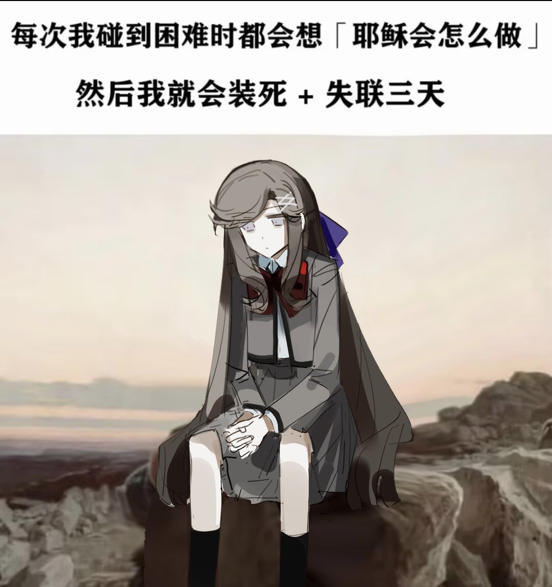 凧 tweet media