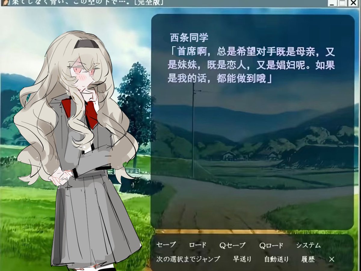 凧 tweet media