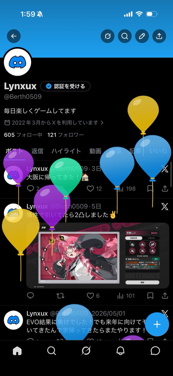 Lynxux tweet media