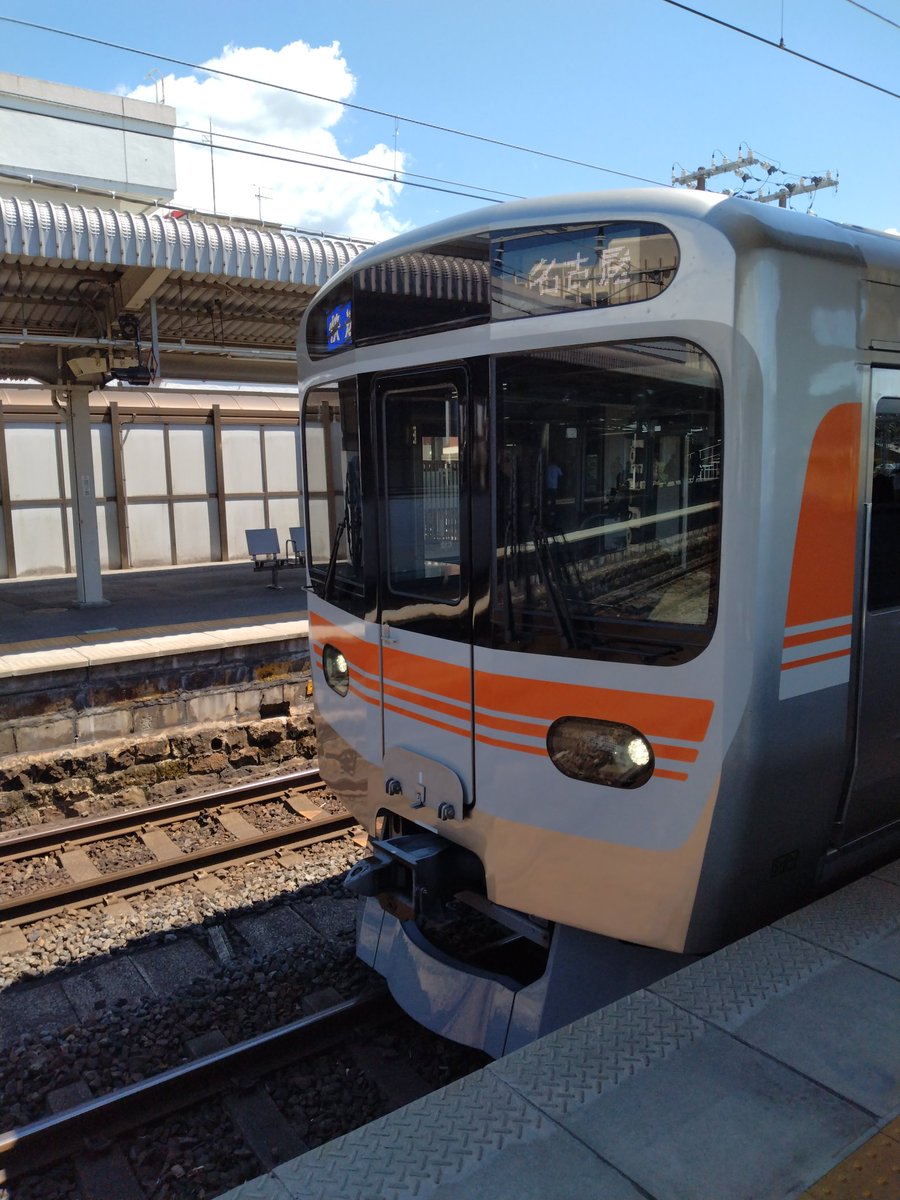さざなみ tweet media