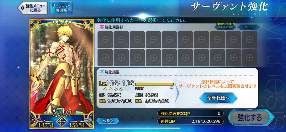 すまる。 tweet media