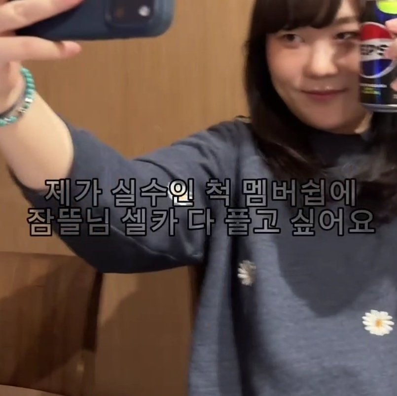 공고 tweet media