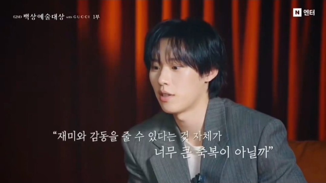 세훈 tweet media