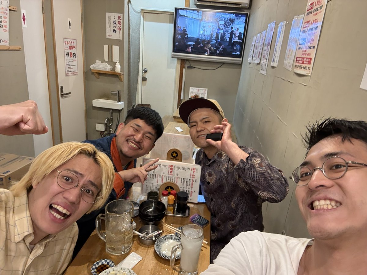 しびれグラムサム 山田 tweet media