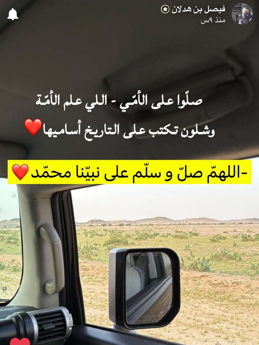 ♡ tweet media
