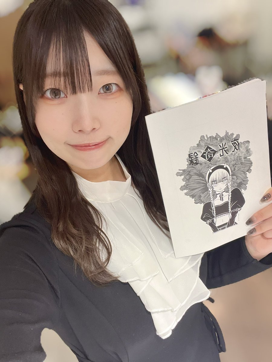 Uruma___1's tweet photo. 📓ライトホラー朗読劇
「夜光奇録セレクション」第一夜 ˊ˗

本日はご来場ありがとうございます👻
そして、3択クイズにもご参加ありがとうございました〜〜！
お話もトークも楽しんでいただけましたでしょうか🤤🖤

第二夜もよろしくお願いいたします！！

#夜光奇録 https://t.co/W0aQxRIHeR