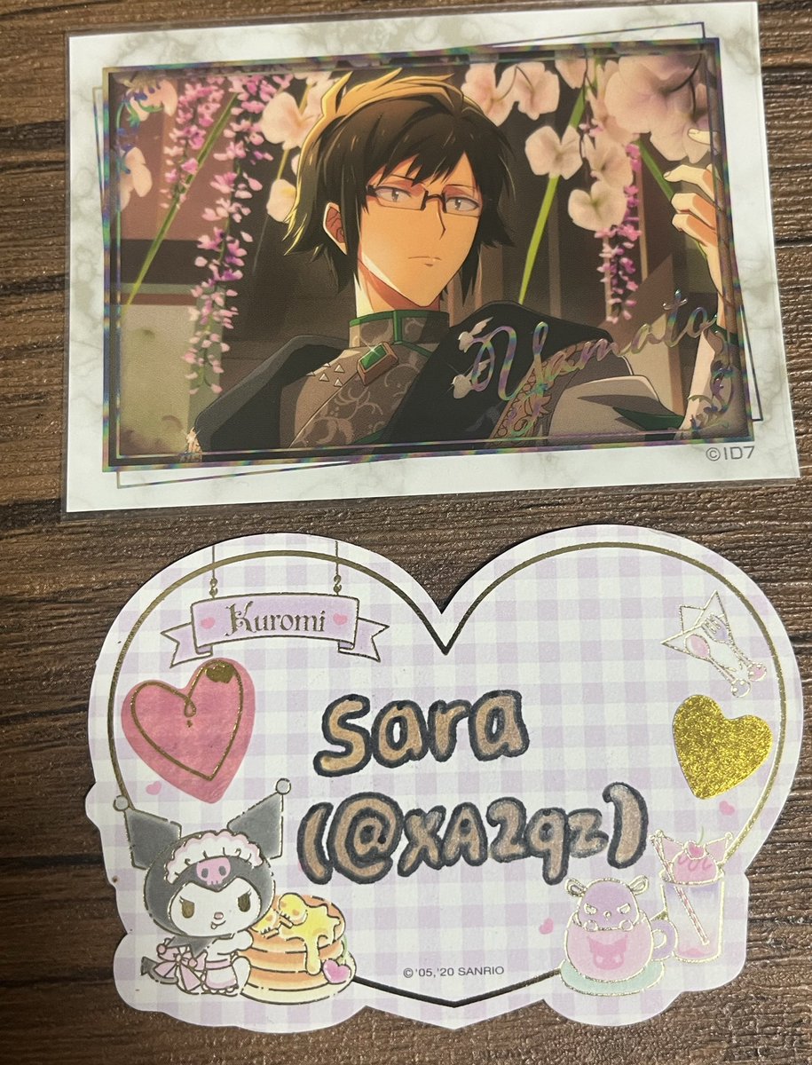 sara tweet media