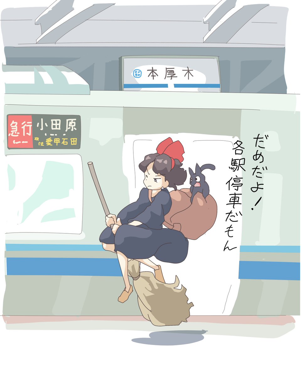 沖野紘史(ツナ缶) tweet media