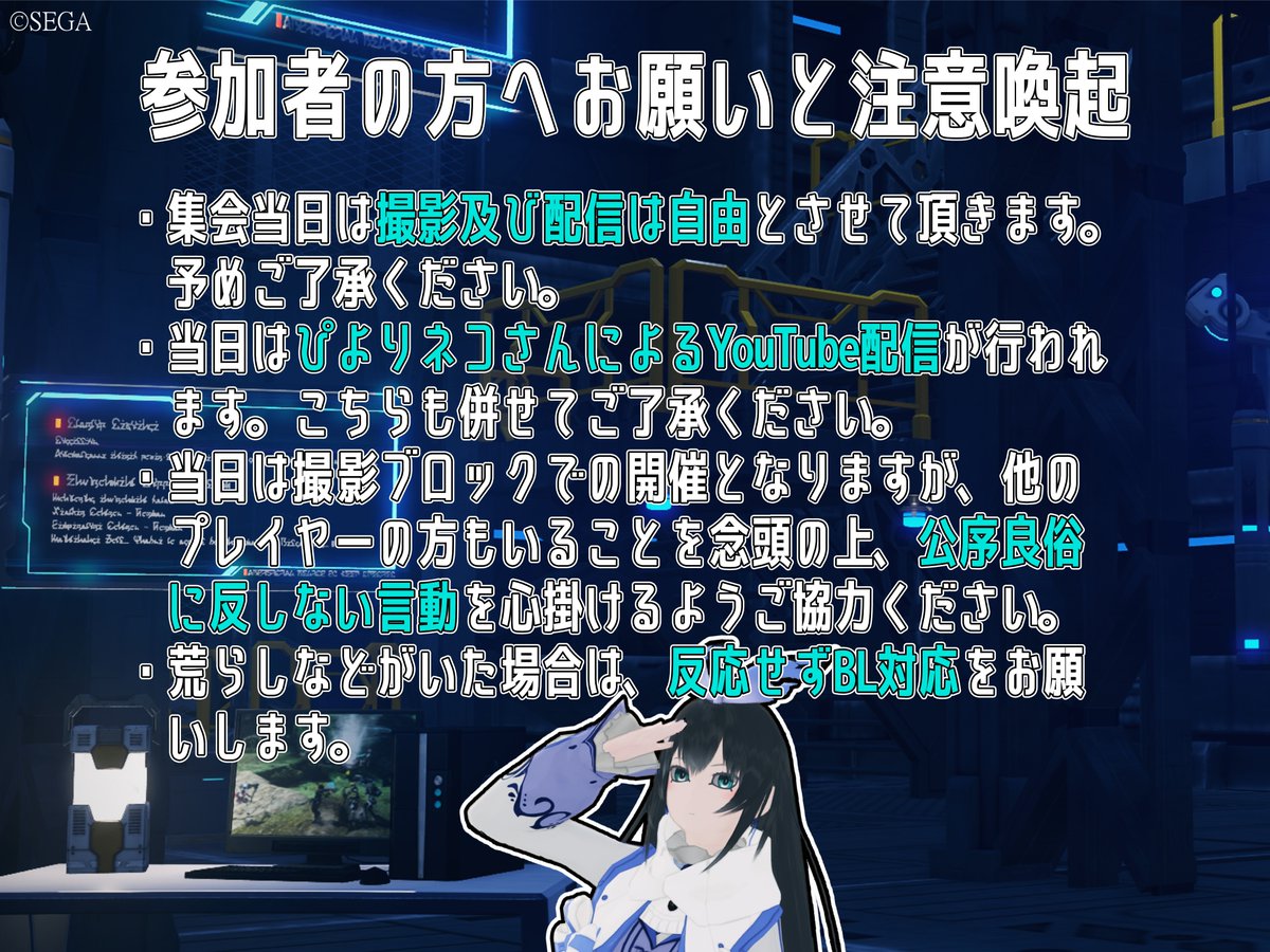 忍冬 tweet media