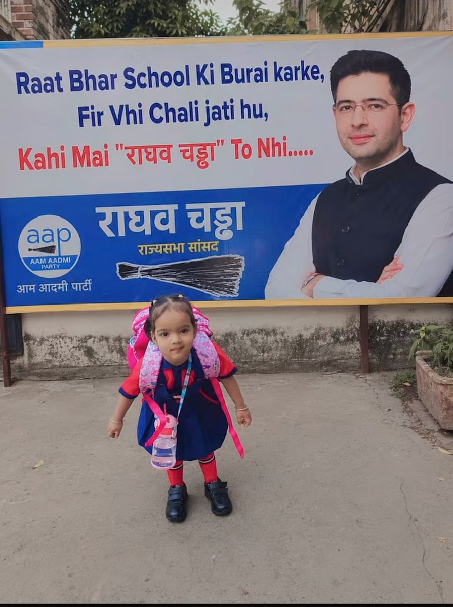 Dr. Sheetal yadav tweet media